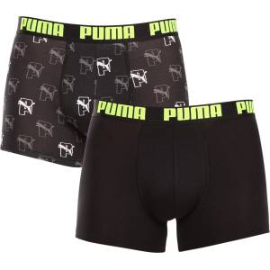 PUMA Пакет от два - мъжки боксерки Puma многоцветни Puma | Cheren Zelen Mnogotsveten | МЪЖЕ | M - zoot - 60,61 лв