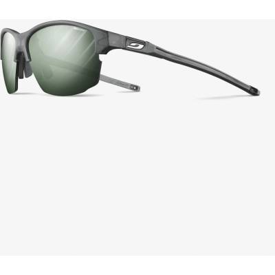 Fotochromatické Julbo Split