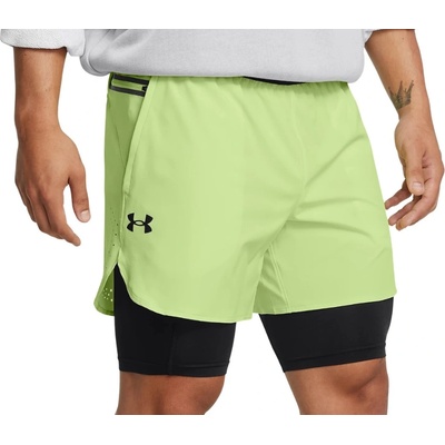 Under Armour Шорти Under Armour UA Vanish Elite 2in1 Short-GRN Жълт Velikost 3XL