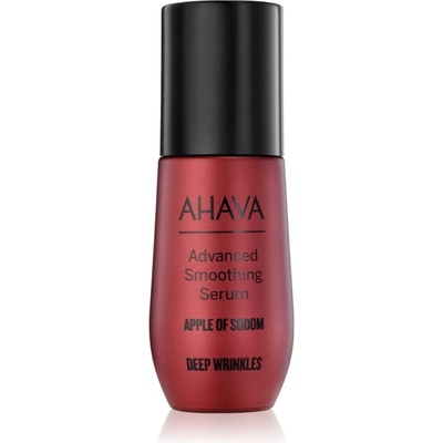 AHAVA Apple of Sodom изглаждащ серум за лице с анти-бръчков ефект 30ml