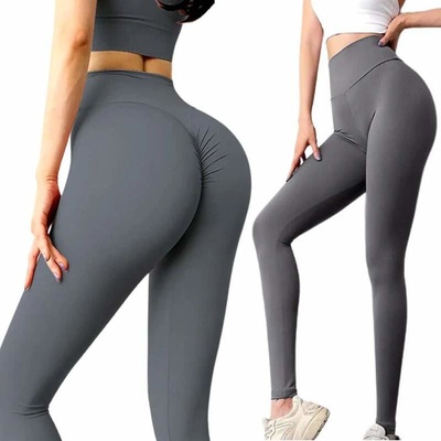 Dámske športové legíny modelujúce postavu