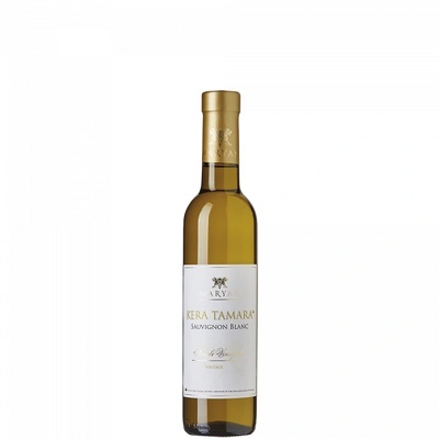 Maryan Марян Кера Тамара Совиньон блан Сингъл Винярд