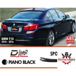  Спойлер №262 зад. стъкло BMW-5 F10 sedan Piano Bla ('257262)