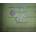 Compatible Конвертиращи зъбни колела, за 59 зъба, (комплект от 4 з. к. ), ml 3310, 61078 (61078)