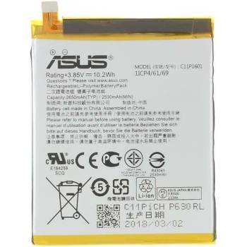 Image 1 of ASUS Li-polymer 2650mAh C11P1601