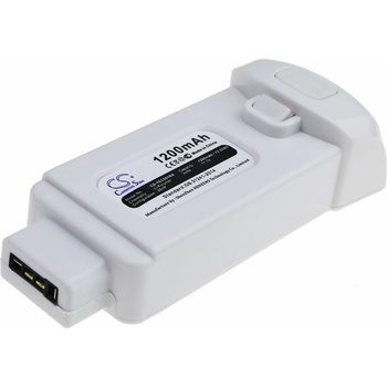 Cameron Sino Батерия за Yuneec Breeze, Yuneec Breeze 4k, 1200 mAh, Li-Pol (CS-YEC501RX)
