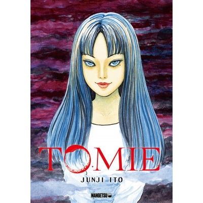 Junji Ito - Tomie