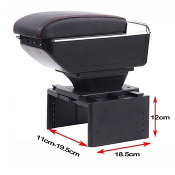 Подлакътник с поставка за чаша и 2 usb порта