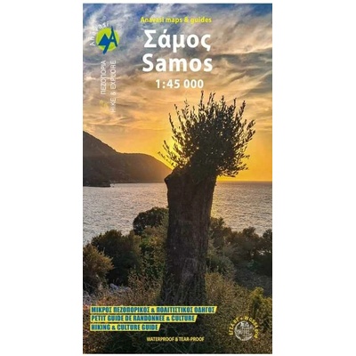 mapa Samos 1:45 t.