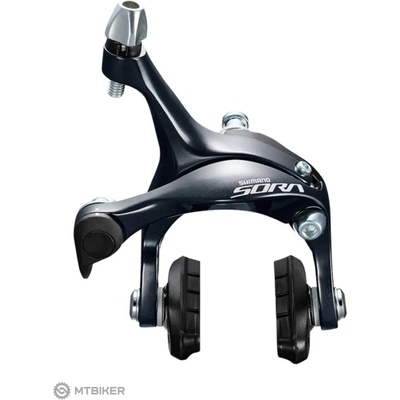 Shimano Sora BR-R3000 brzdové čeľuste, predná + zadná