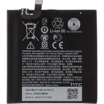 Image 1 of HTC b2pzm100 Оригинална Батерия за HTC U Play