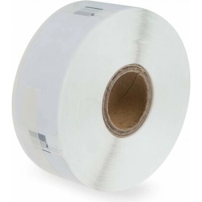 PRINTLINE kompatibilní etikety s DYMO 99015 (S0722440), bílé, na diskety,70 x 54mm, 320ks PLTD105, 99015