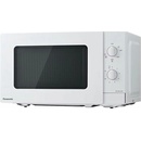 PANASONIC NN-GM21QWEPG