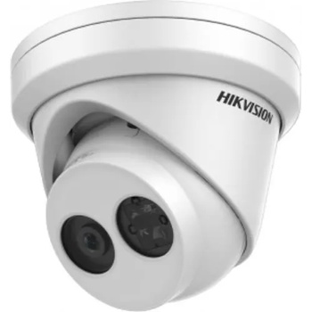 Hikvision DS-2CD2343G0-I(2.8mm)