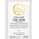 OOTD Beauty OOTD Ревитализираща лист маска за лице със серамиди, 25 ml