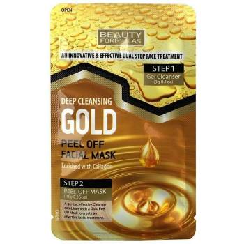 Hair & Body Cosmetics Почистваща маска за лице в 2 стъпки Beauty Formulas Gold Peel Off Facial Mask (12713)