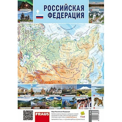 Ruská federace Mapa