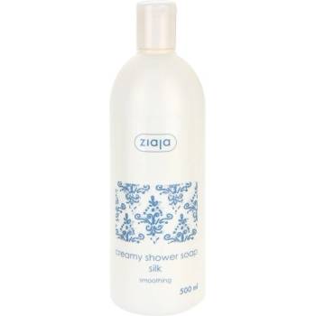 Ziaja Душ гел 500мл - Глицерин (2429)