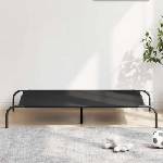 vidaXL Повдигнато легло за кучета черно 130x80x20 cm Оксфорд плат (42000840)
