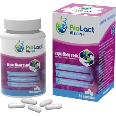 ProLact Vision+ Пробиотик за нормално зрение, 60 капсули, ProLact (PL215)
