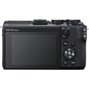 Цифрови фотоапарати Canon EOS M6 Mark II Body (3611C002AA)