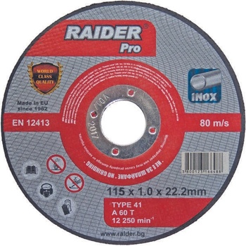 Image 1 of Raider 115 mm 160122