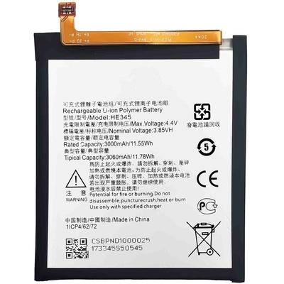 Nokia HE345 Батерия за Nokia 6.1