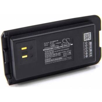 Image 1 of VHBW Батерия за Icom IC-DP2 / IC-DP2T, 1750 mAh (800117156)