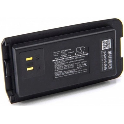 VHBW Батерия за Icom IC-DP2 / IC-DP2T, 1750 mAh (800117156)