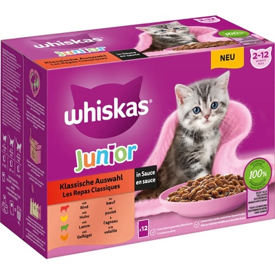 Whiskas 12х85г Kitten Whiskas, консервирана храна за котки - класически вариации в сос