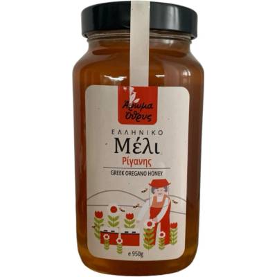 Aroma Othris Oregánový med 950 g