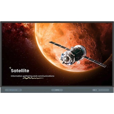 BenQ RP7504 – Zboží Živě