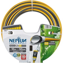 Neptun Premium 10 m 13 mm 1/2" 76523.16610.01265