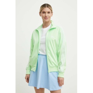 Adidas Суичър (IP0614)