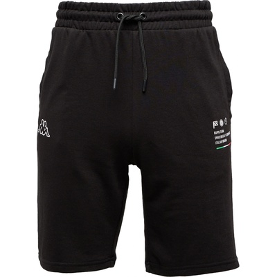 Kappa Logo gublino l