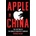 Apple in China
