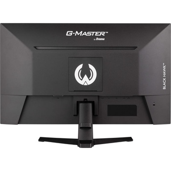 Image 1 of iiyama G-MASTER G2745QSU-B2