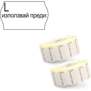  Етикети за марк. клещи Blitz Бял 26x16 L+изп. пр (1918005-11-1001073)