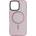 Next One PINK MIST SHIELD CASE FOR iPhone 16 PRO MAX | MAGSAFE COMPATIBLE (K-IPH-16PROMAX-MAGSF-MISTCASE-PNK)