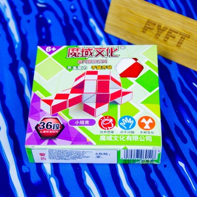 Other cube Rubikov had 36 dielikov Červená