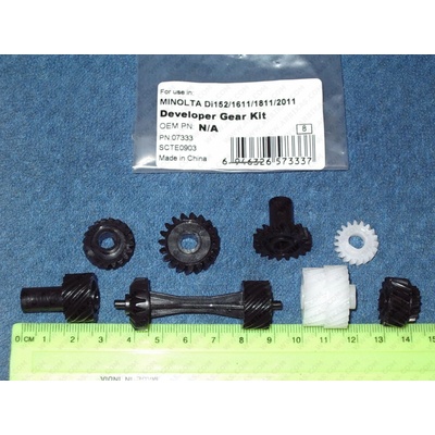 Compatible Зъбни колела комплект за разпред. секция - 8 бр. Minolta Di 152/ 1611/ 2011, 4021-5212-01, 4021-5232-01 (4021-5212-01-SET-8PCS)