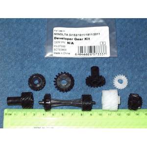 Compatible Зъбни колела комплект за разпред. секция - 8 бр. Minolta Di 152/ 1611/ 2011, 4021-5212-01, 4021-5232-01 (4021-5212-01-SET-8PCS)