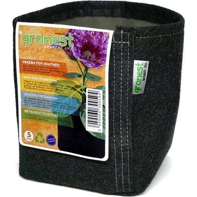 Gronest Текстилна саксия Gronest Transplantеr Pot 25L