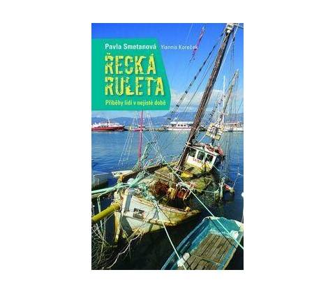 Řecká ruleta