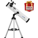 Zoomion Телескоп Zoomion Stardust 76 AZ + КНИГА (OME-45328)