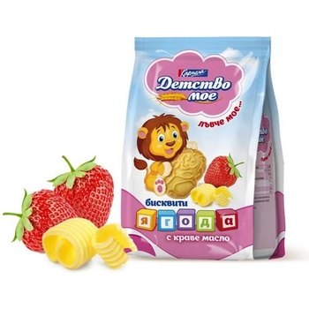 Image 1 of ДЕТСТВО МОЕ БИСКВИТИ ДЕТСТВО МОЕ - ЛЪВЧЕ МОЕ ЯГОДА