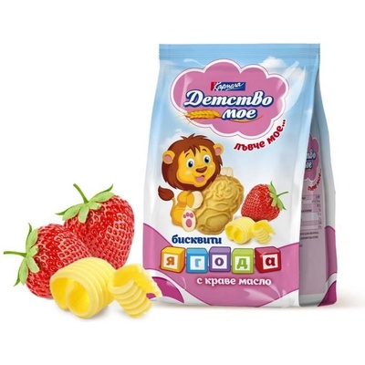 ДЕТСТВО МОЕ БИСКВИТИ ДЕТСТВО МОЕ - ЛЪВЧЕ МОЕ ЯГОДА