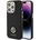 GUESS Силиконов 4G калъф Guess Logo Strass за iPhone 15 Pro - черен (3666339148508)