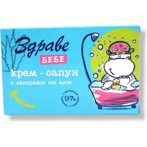  ЗДРАВЕ бебе сапун, Алое вера, 75гр