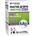 Fortex Магне Д'оро Ликуид Форте, 14 течни сашета, Fortex (10048792)